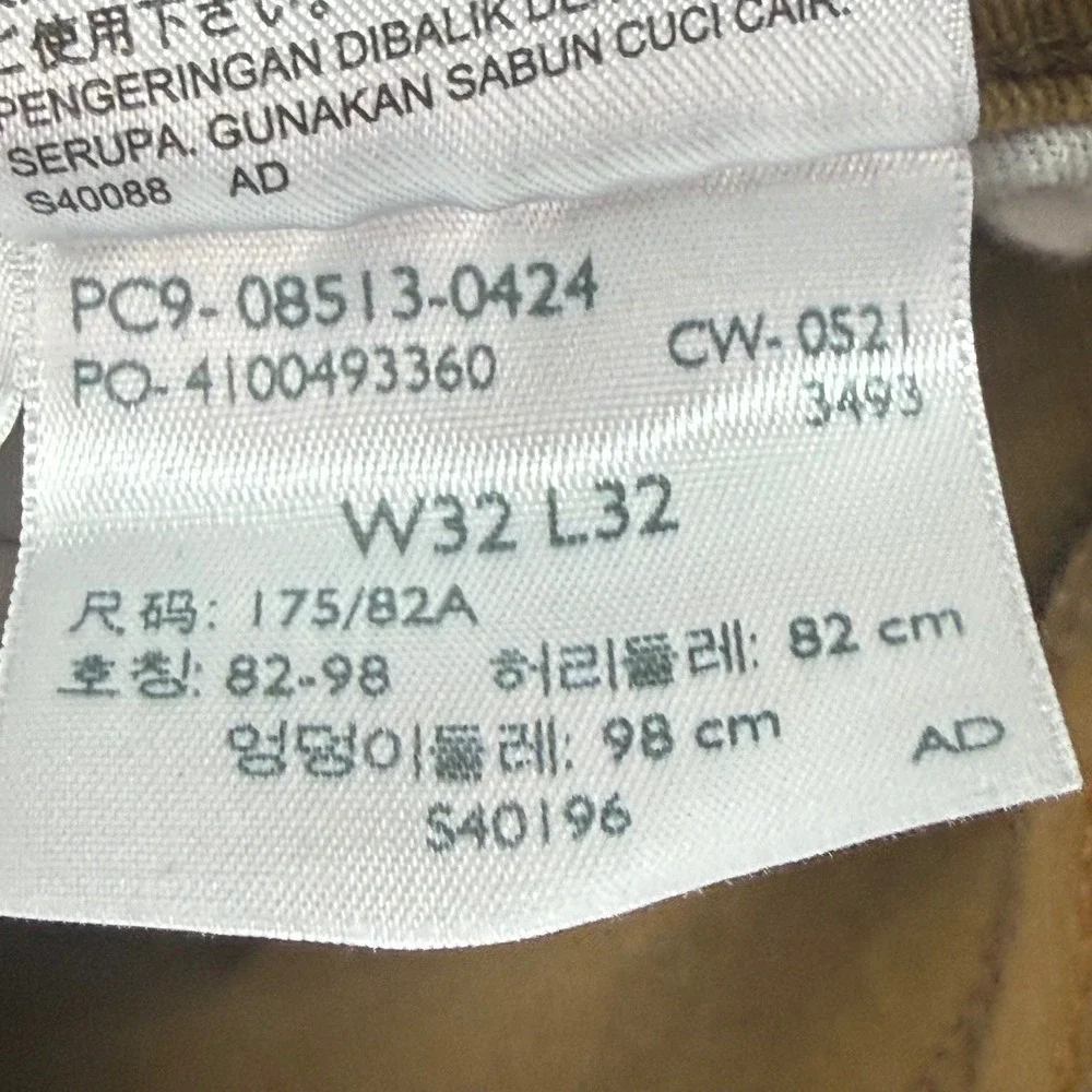 Levi's 513 Slim Straight Men 32x32 Tan Khaki Cotton Blend Stretch Pants